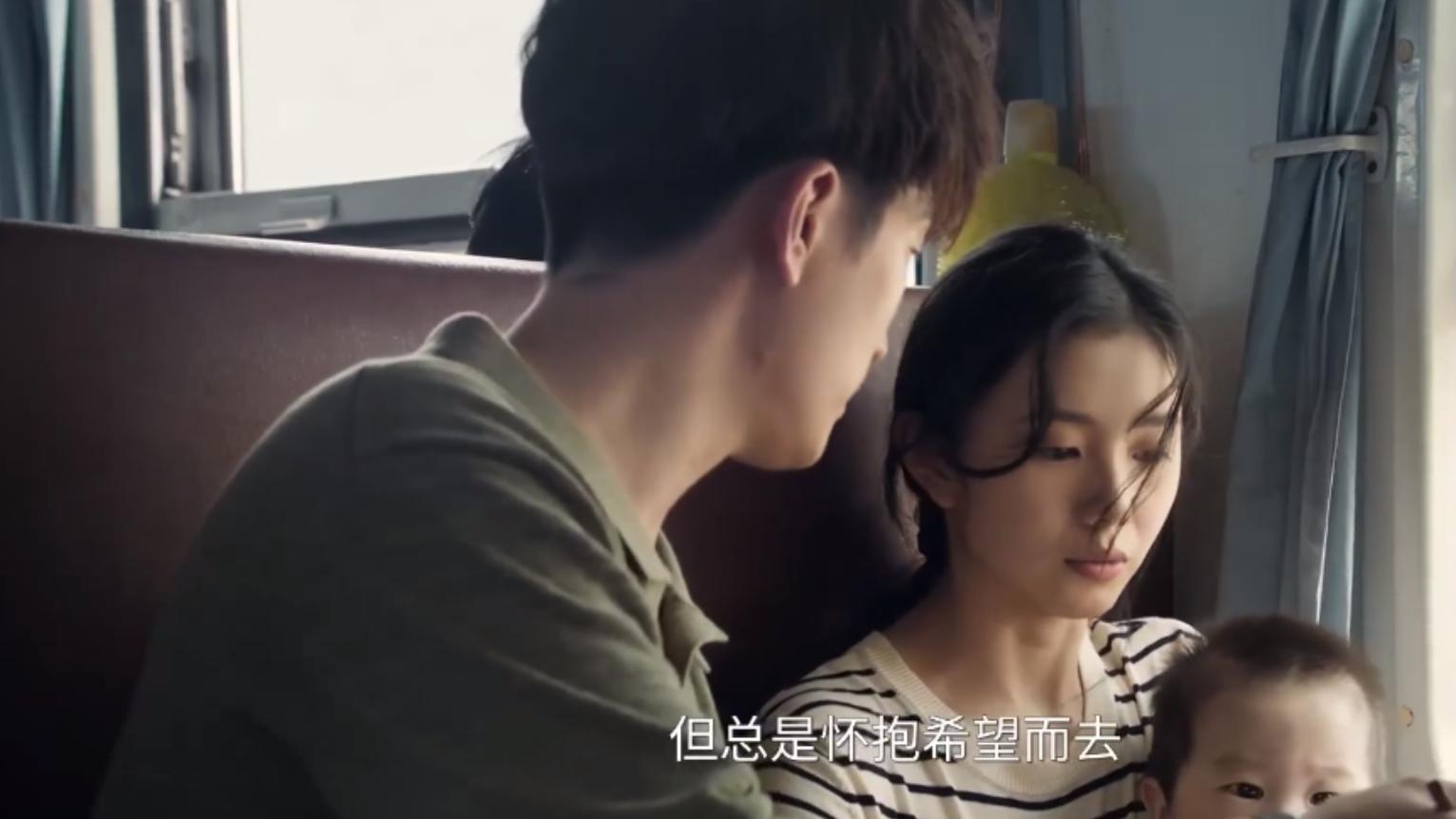 胡三元、封导这两段话道出刘红兵婚姻不幸的关键，可惜他没听懂