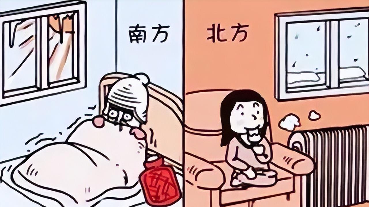 东北人在南方崩溃: 穿3条加绒裤仍冷