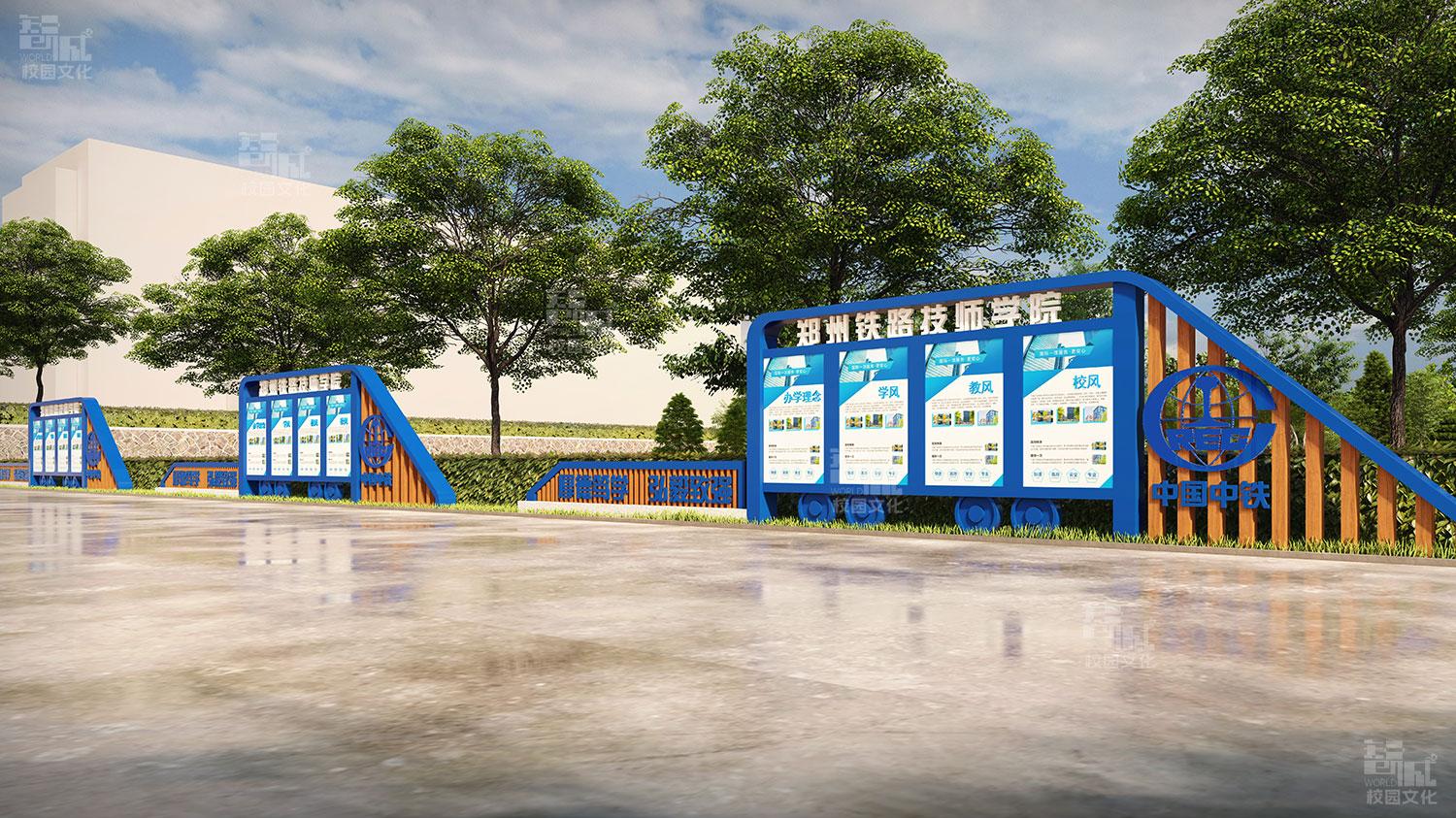 从0到1构建校园教育新生态：我们以系统化构建+全周期陪伴为新建学校打造专属的“成长密码”