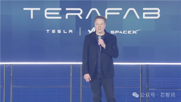 马斯克TeraFab启动：年产千亿颗2nm芯片，80%上太空！