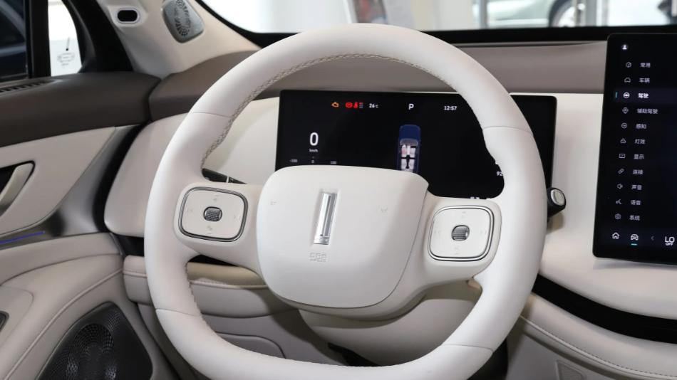 动动嘴就能开车？2026款蓝山智能进阶版正式上市，限时焕新价27.58万起