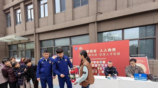 南通崇川经开区：共筑平安社区 乐享人才安居