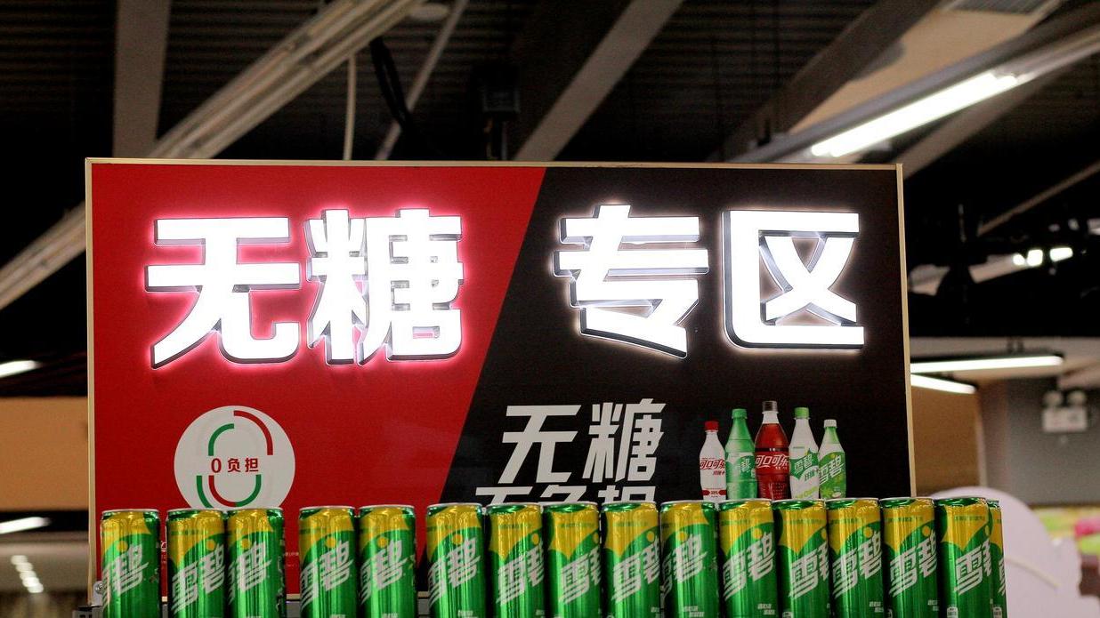 别迷信无糖！代糖安全，但这些坑一定要避开