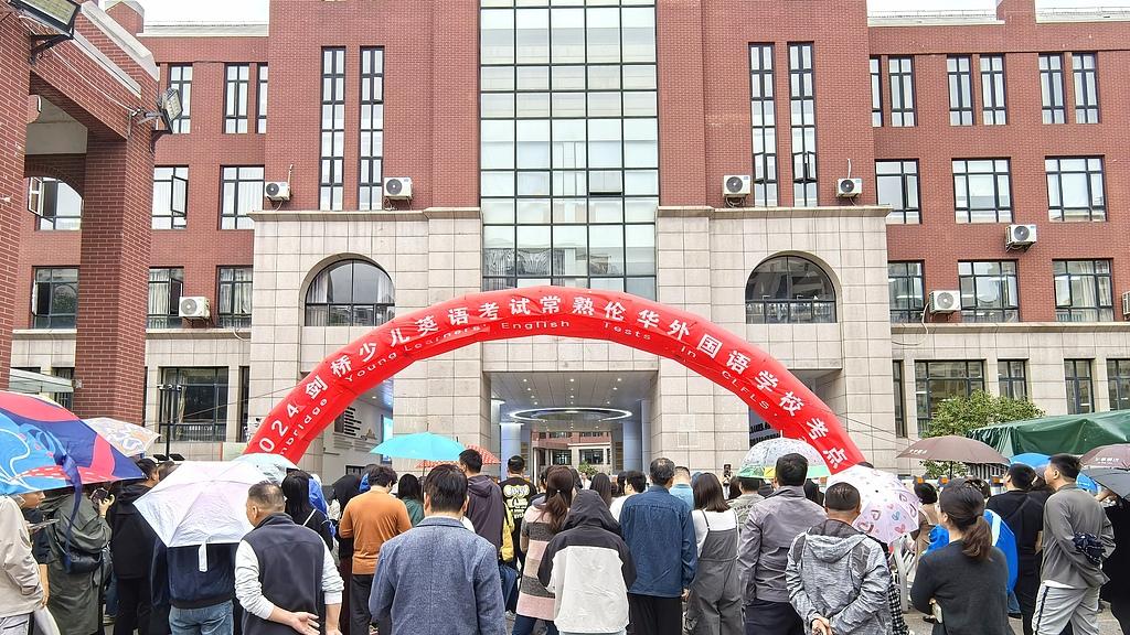 母语感英语启蒙：让孩子在快乐中解锁第二语言