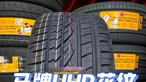 老李换轮胎的经历，伴通轮胎性能安全还省钱，一年开3万公里的他现身说法