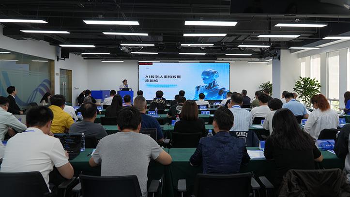 “雄才杯”人工智能OPC专场赛举办