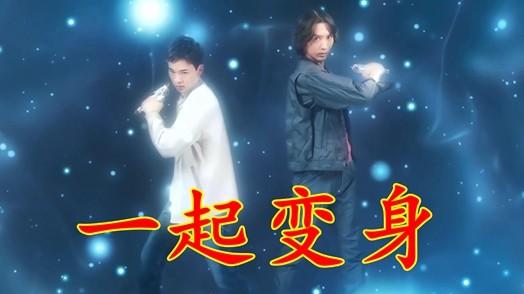 奥美迦完结：光成变成人间体，两人一起变身，必杀光线击败佐梅拉