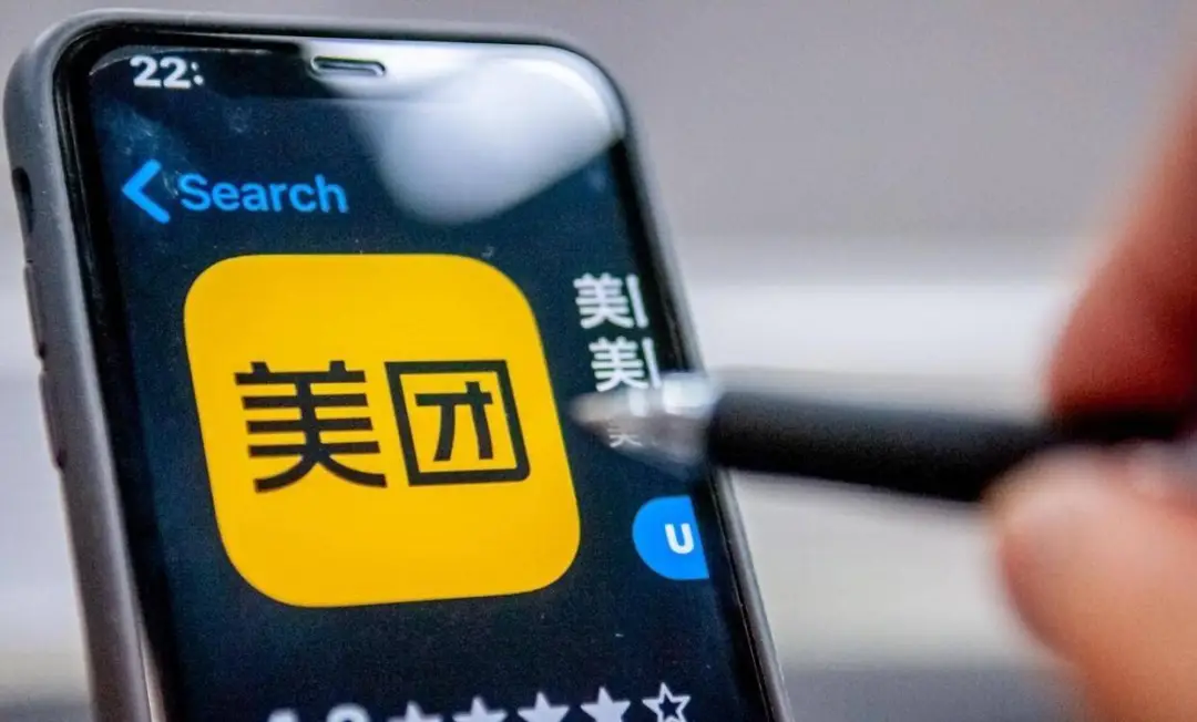 点个外卖连相册都被端了？美团“删照片”事件全网炸锅，你的隐私还在“裸奔”吗？