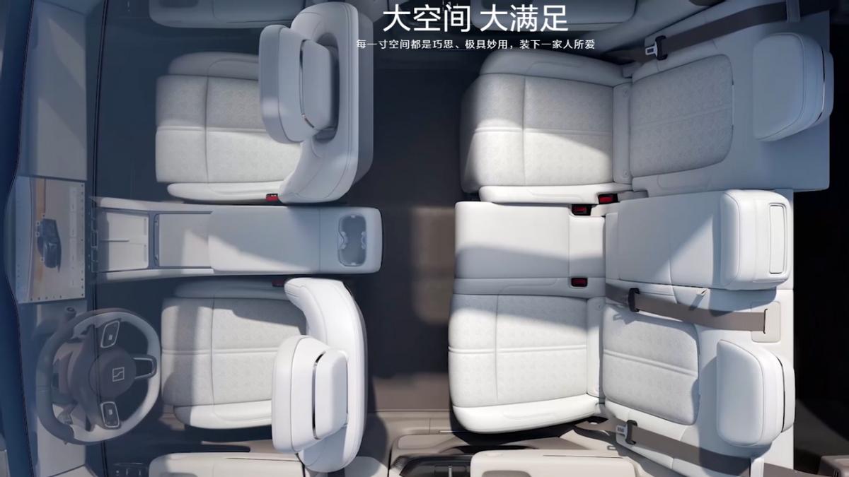 家用纯电SUV选购指南：极氪7X补齐三口之家用车痛点
