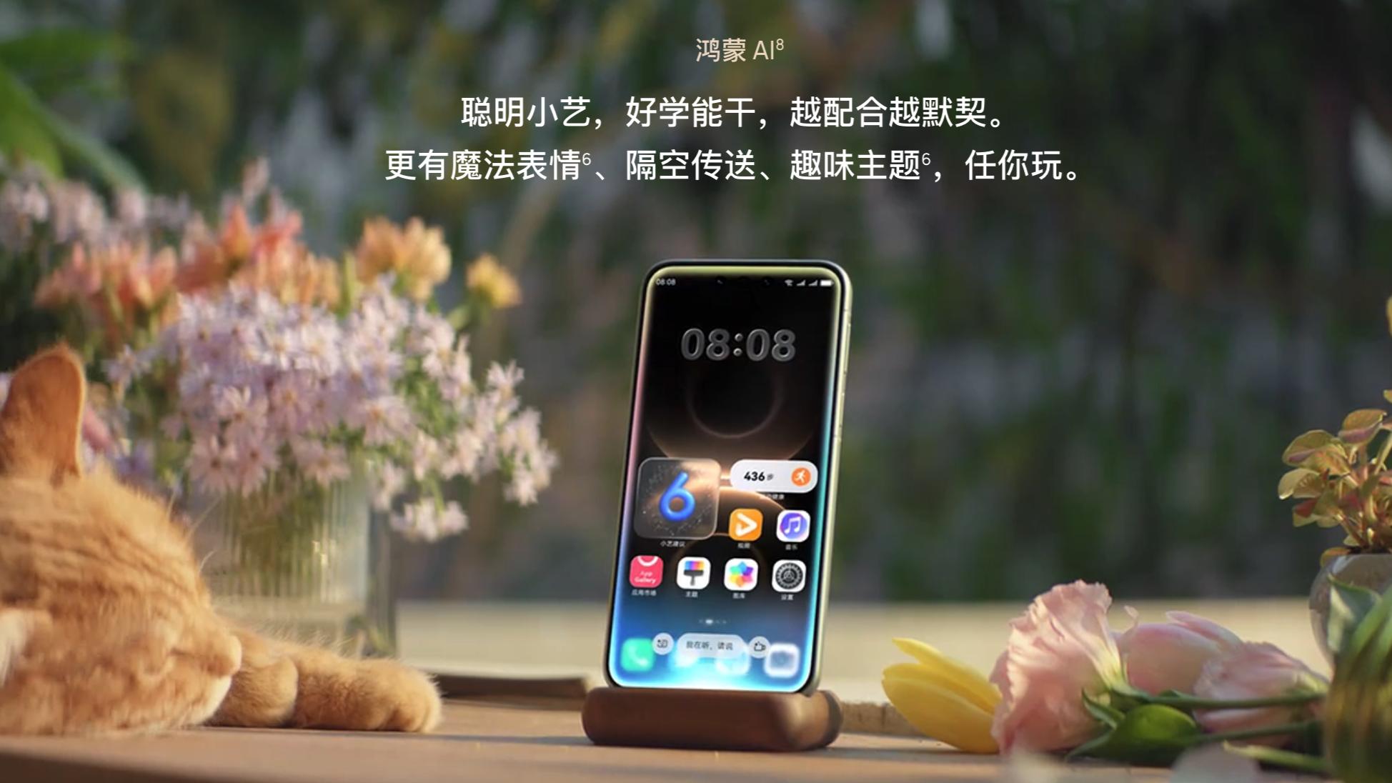 除了性能最夯的风驰版，华为Mate 80系列到底哪一款更适合你？