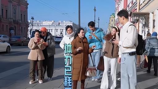 《妻旅》马頔一句话点破孙杨，执意去电车站，不顾嘉宾生病太自私