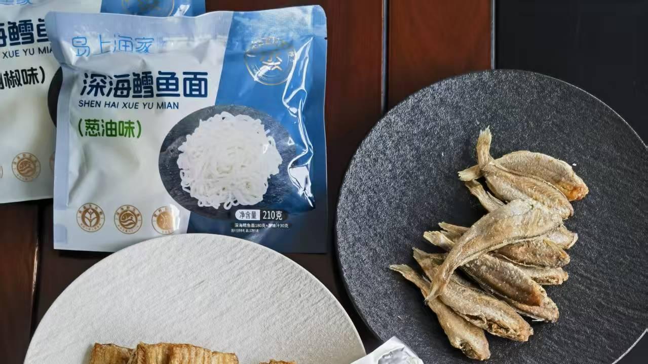 鳕鱼面的营养价值为什么这么高？