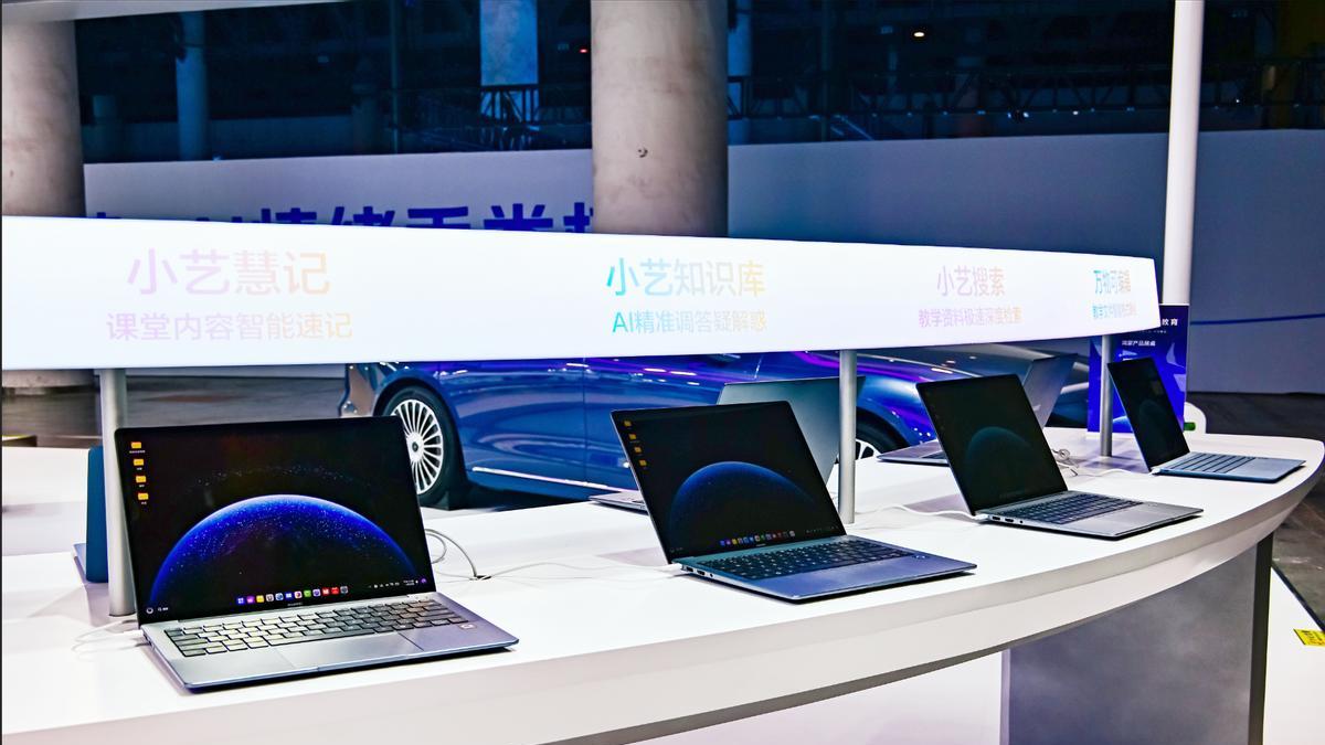 第87届教装展观察：华为擎云如何以双引擎驱动教育数字化破局？