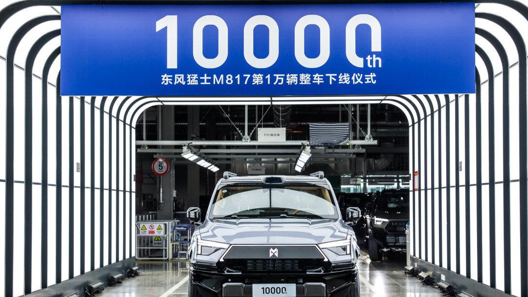 转型的“痛感”，东风这次尝明白了