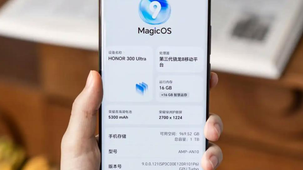 荣耀手机“半价”清仓，512GB+100倍变焦+无需充电，从4199元跌至2124元