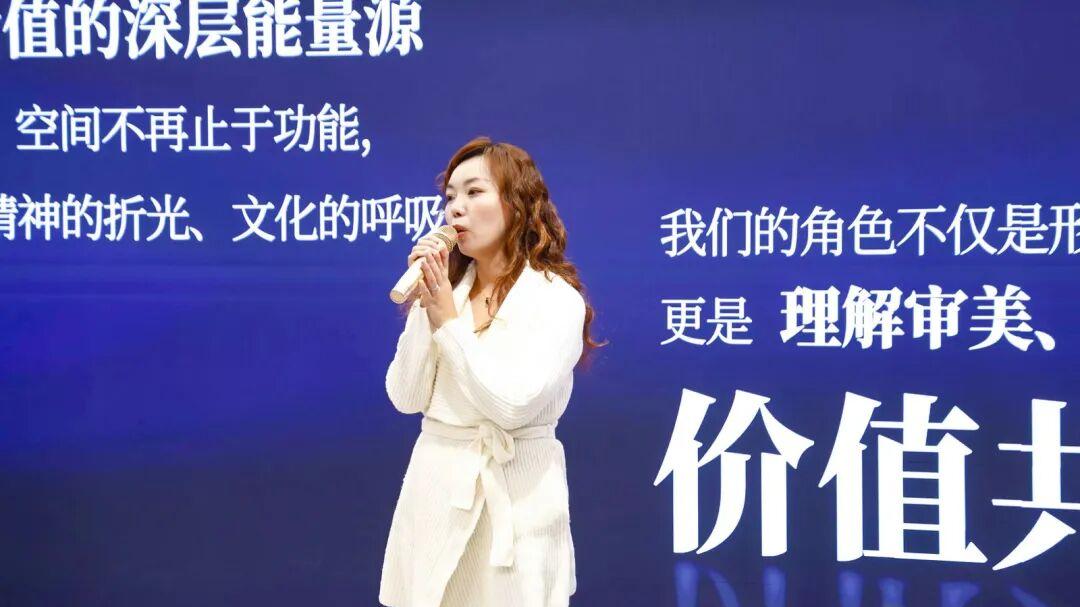 会后报告 | Hiibrand × 上海市现代道具协会，受邀分享“东方美学赋能高端品牌门店建设”研讨