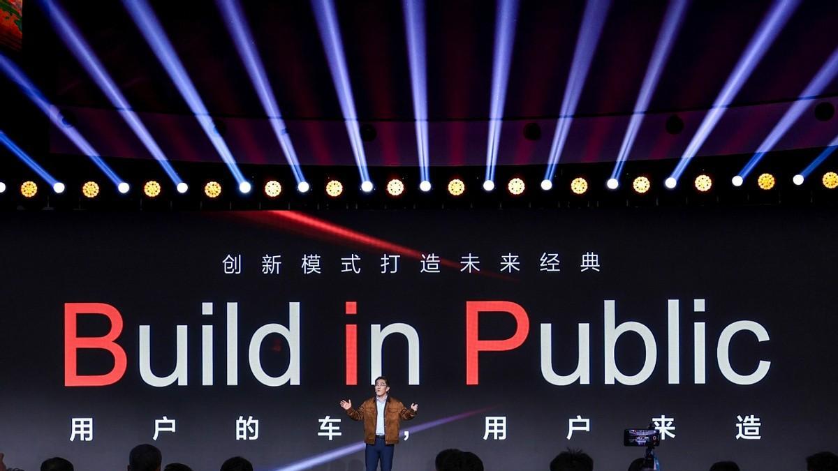 北京越野双星闪耀 全民共创造车新纪元启幕