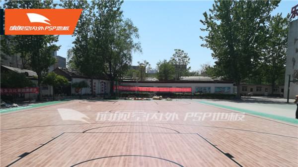 篮球场地选择指南 用专业守护童年