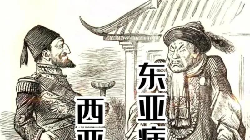 割地赔款，美国的第一次，但不是最后一次