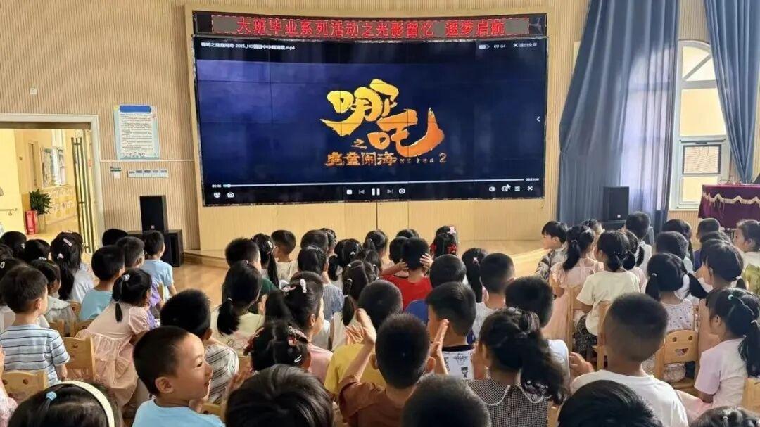 季忆留夏 逐梦未来 信阳市百花幼儿园大班毕业典礼圆满落幕