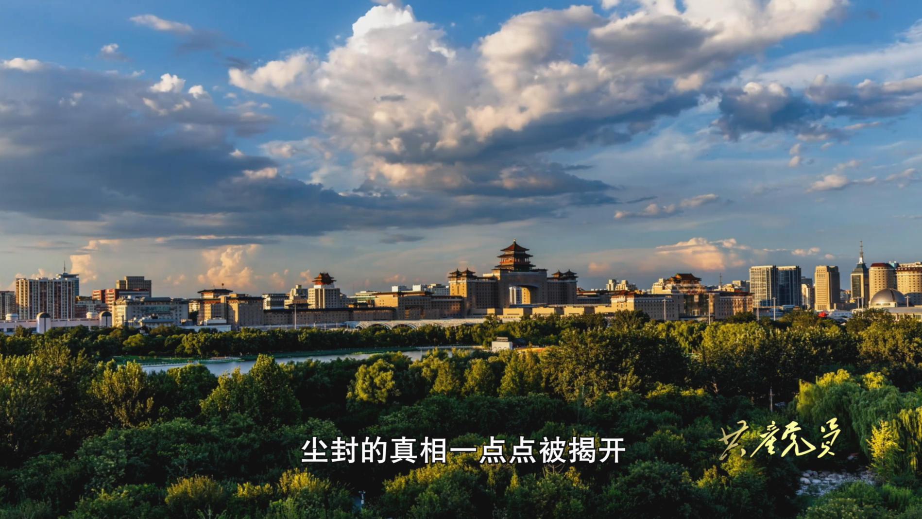 1988年，我党特工从台湾带回一份绝密文件，其中6字让所有人沉默