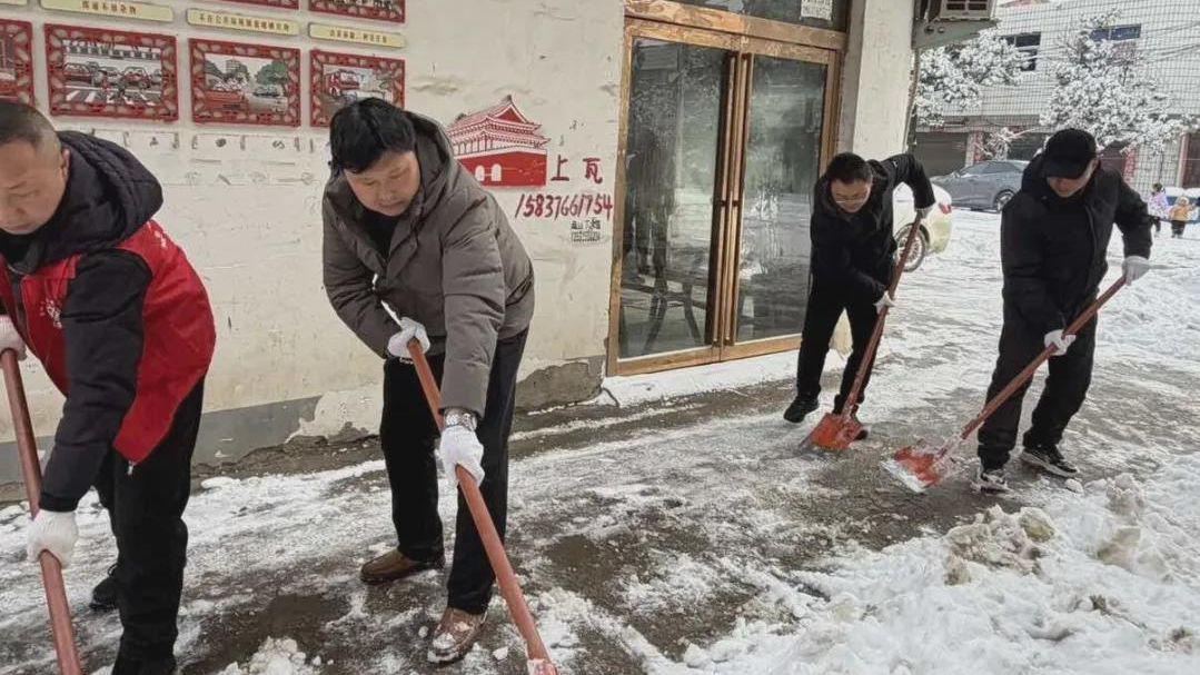 信阳市平桥区兰店街道：以雪为令战严寒 除冰保畅暖民心