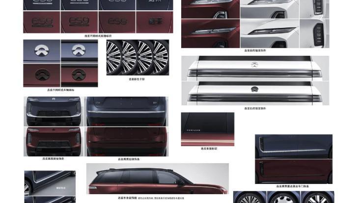 “9系旗舰齐到场”，盘点2026北京车展亮相新车，一款比一款吸睛