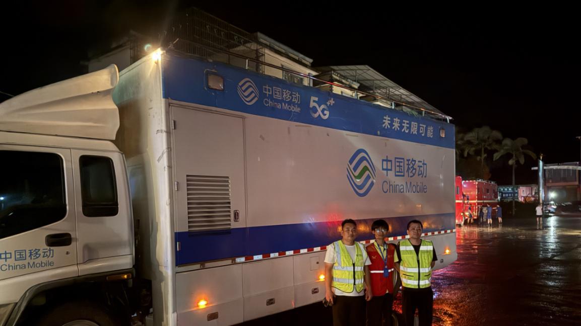 环江皮卡车坠河事件网络保障