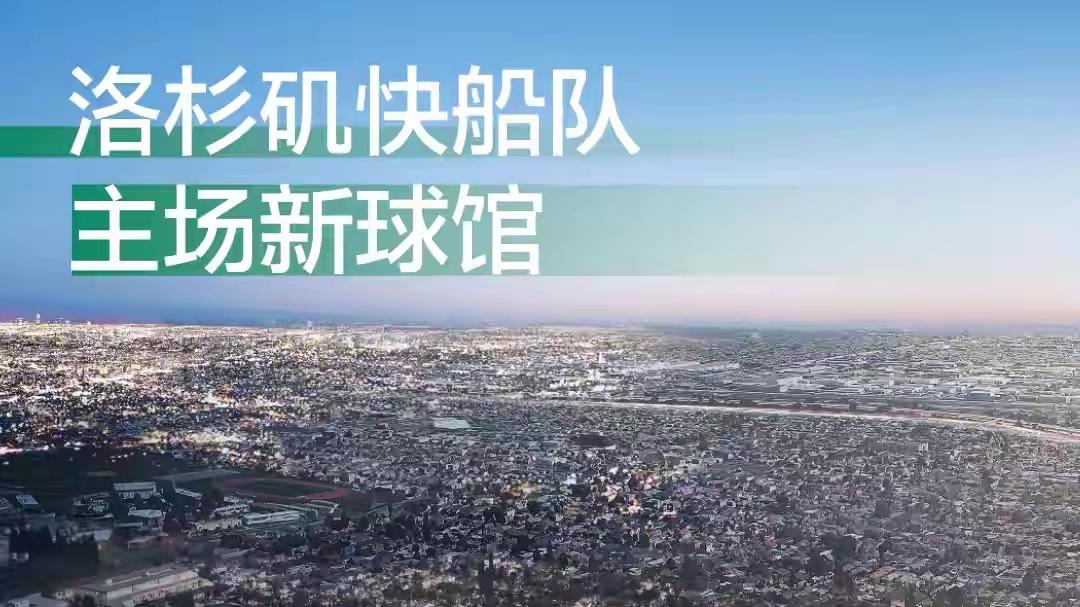 哈登伦纳德真不受教练待见，双双落选全明星，老板鲍尔默要气疯