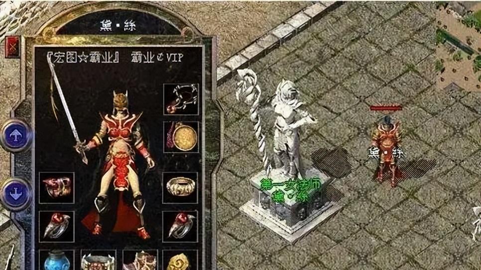 热血传奇：能否成为最终的实力派大佬，跟选择的职业关系并不大！