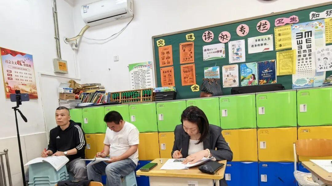 昌平区大东流中心小学迎接区教委小学教研室教育教学专项视导