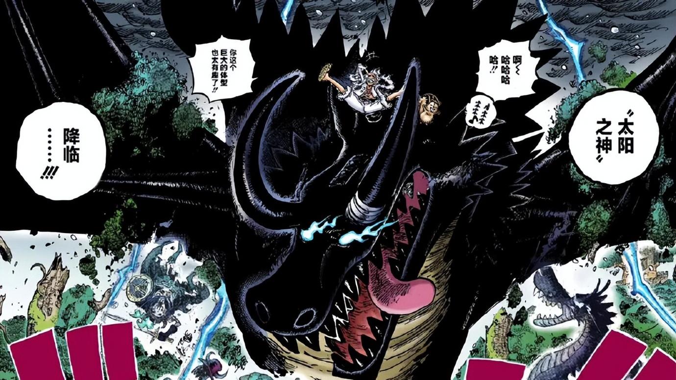 海贼王1177话情报，乌索普对伊姆发动攻击，伊姆恐吓路飞洛基投降