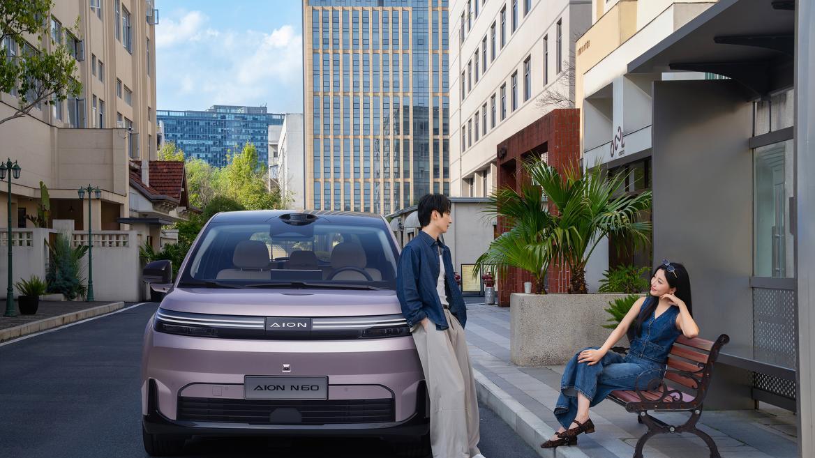 埃安N60预售：12万级标配激光雷达