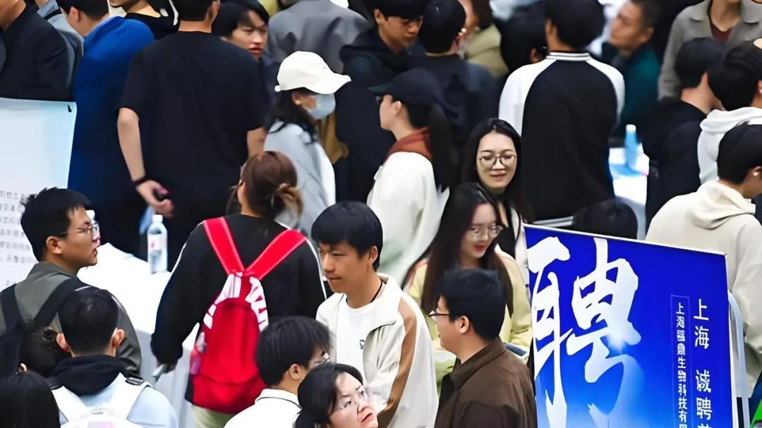 拓宽高校毕业生就业渠道，首先要解决“四个错位”！