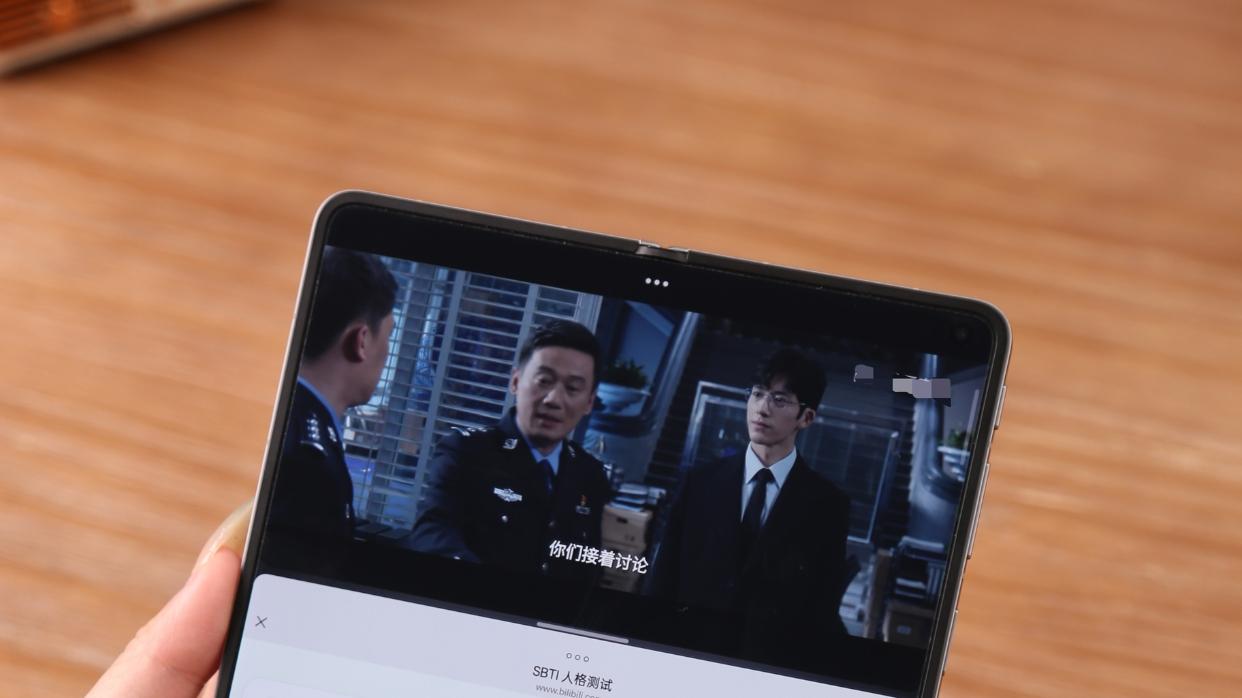 OPPO Find N6真实体验！告诉你为什么值得买