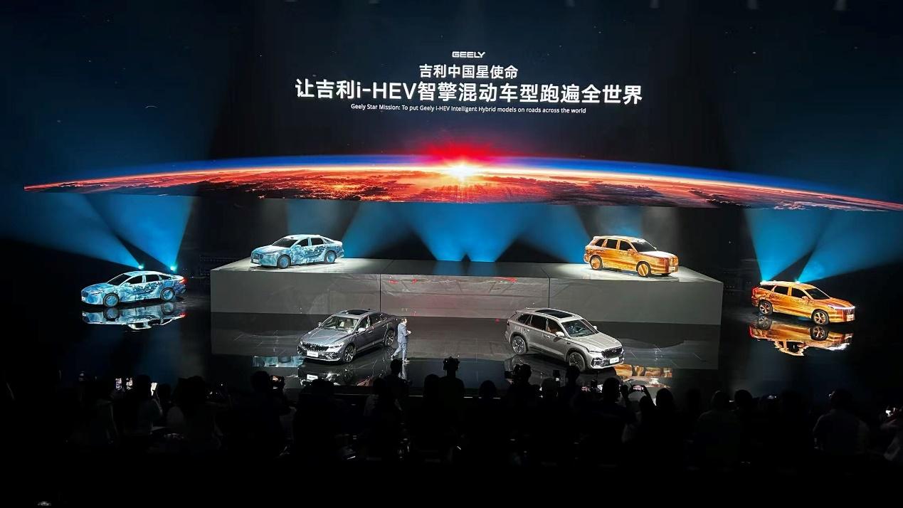 原创：油耗低 效率高 不用插电也省油 吉利i-HEV智擎混动技术价值何在？