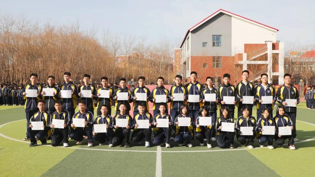 153人获奖！沧州英华学校2026迎来数理化生竞赛开门红