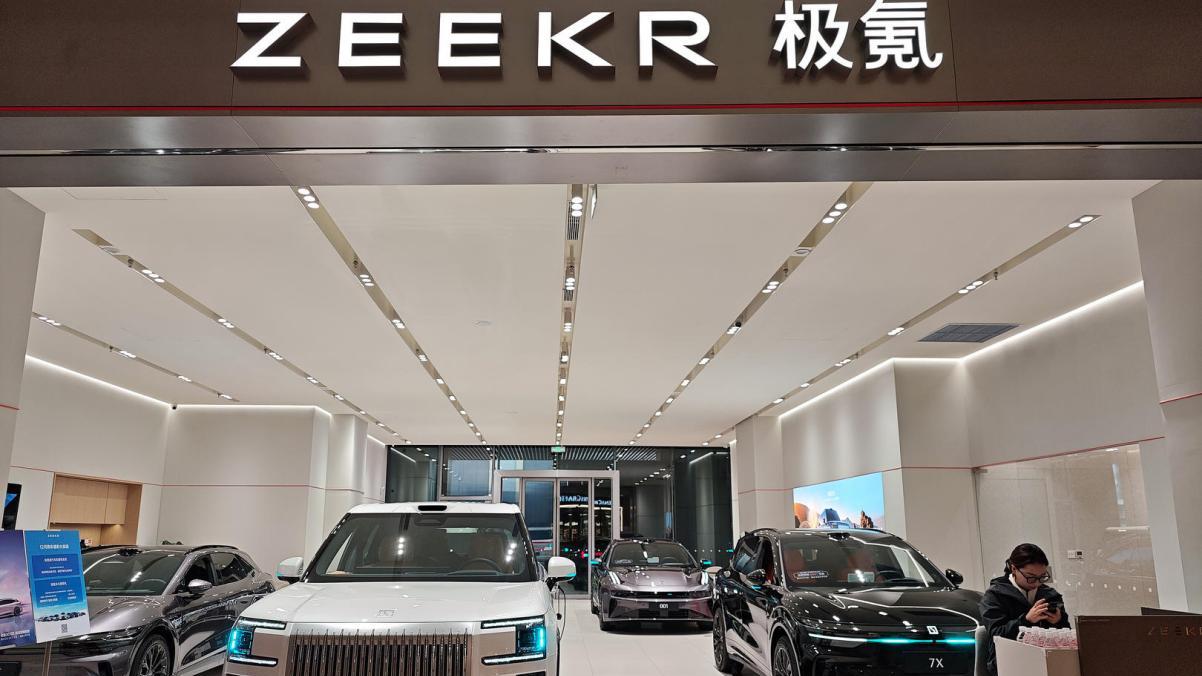 不绕弯子！极氪购置税兜底细则出炉，车主直接对号入座