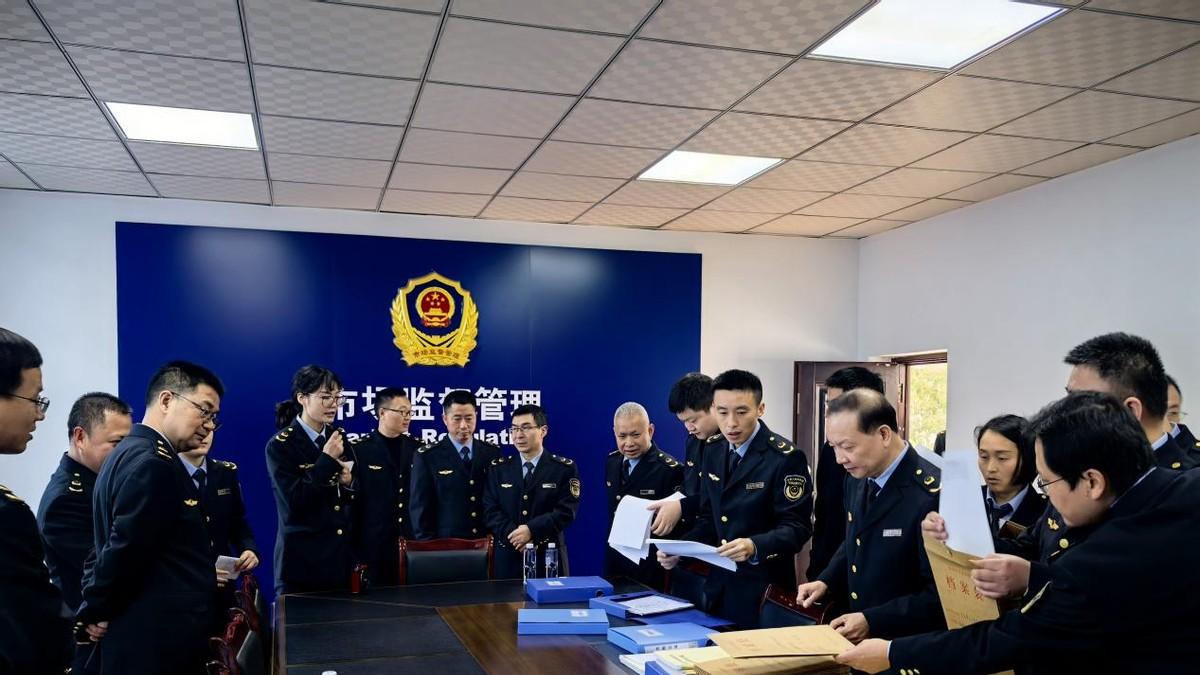 苍溪县市场监管局开展重点领域监管现场观摩学习活动