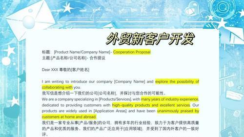 宜兴外贸企业：别再让烂网站赶跑海外客户！响应式开发是硬刚需
