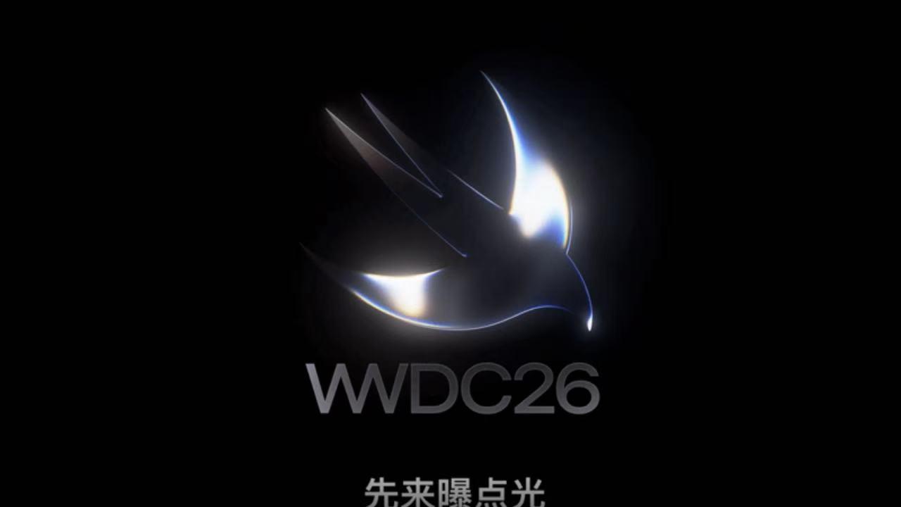 iOS27 定档6月9号！这些机型无缘升级