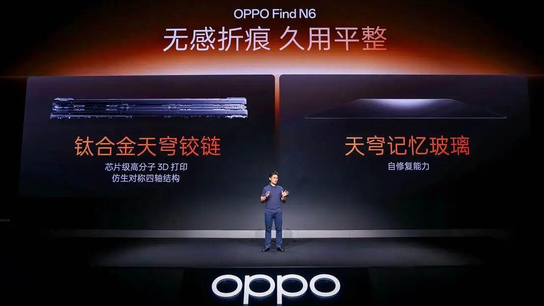 「全球最平折叠机」来了，这才是2026年最该抢的神机！