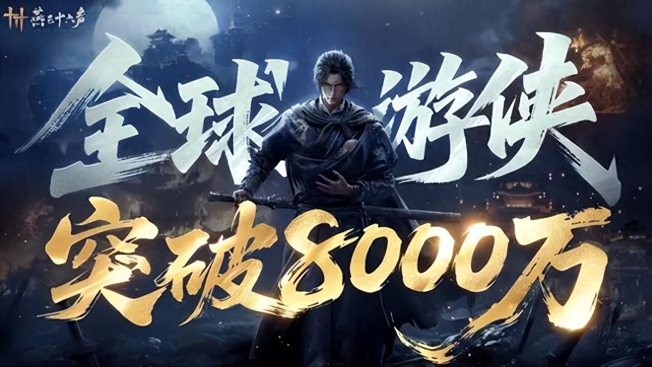 在燕云青州能打“嘴战”？谁才是真正的青州话术王