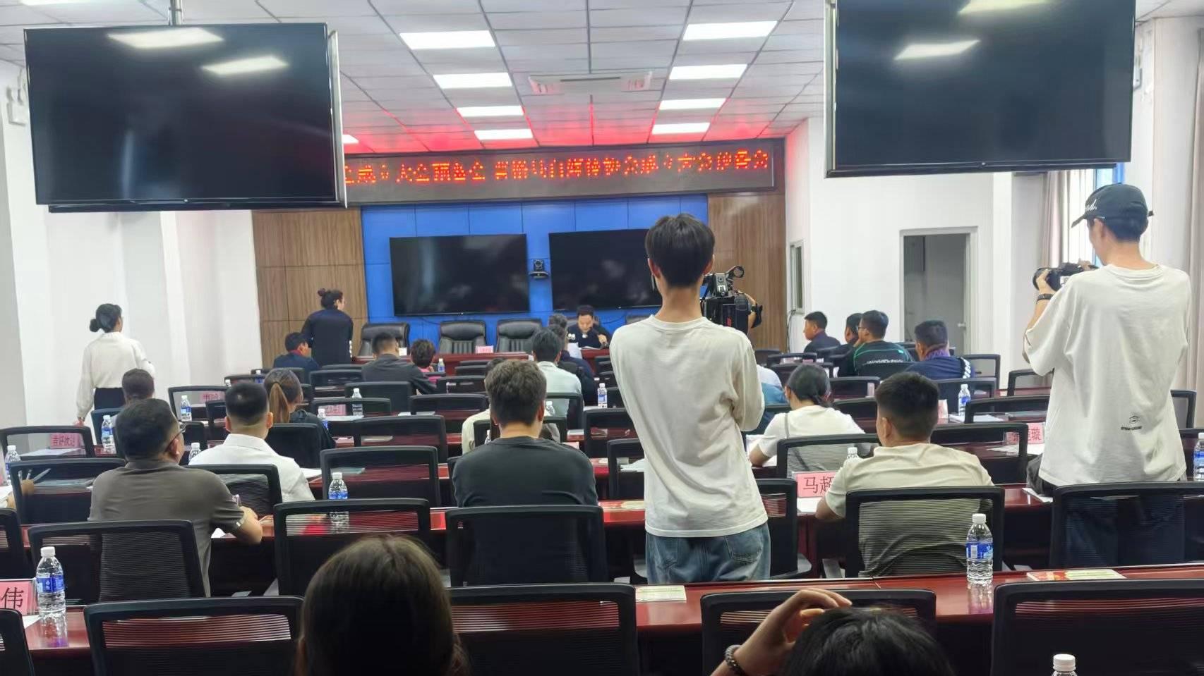 普格县自媒体协会正式成立