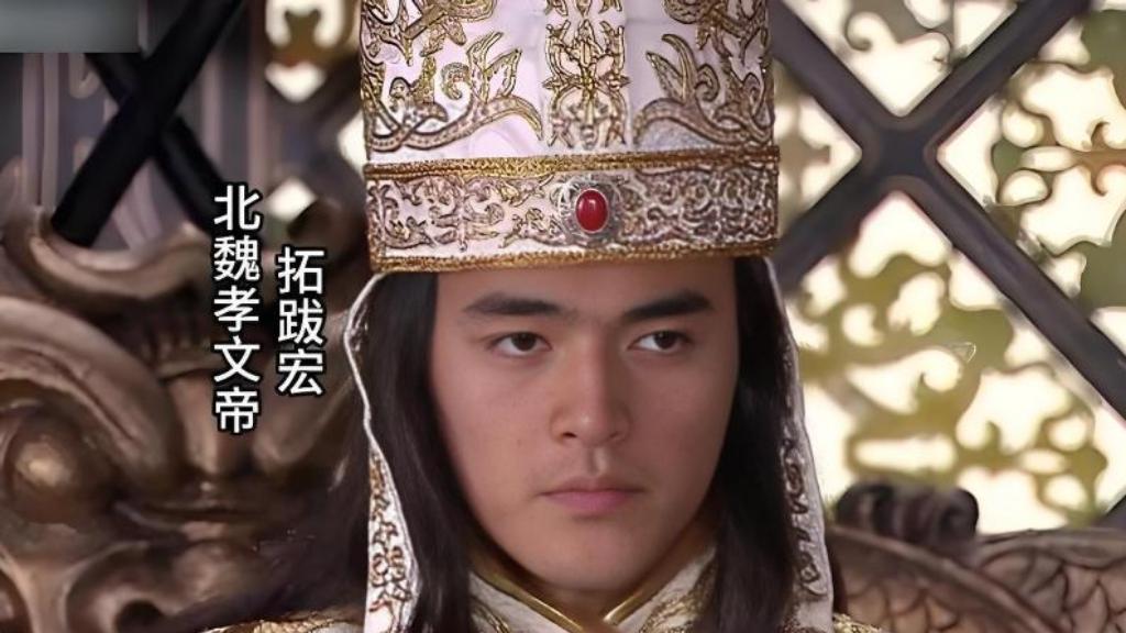 北魏皇帝世系：历经十六帝，享国150年，明君多早逝、内乱不间断
