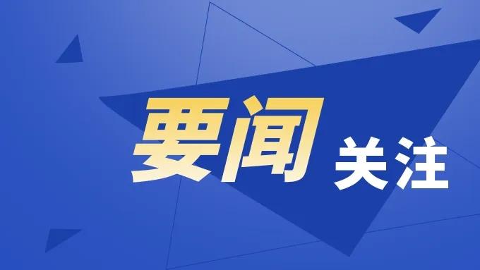 桓台县田庄镇中心卫生院：七旬老人候诊时心脏骤停 基层医护上演生死时速