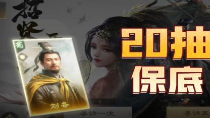 2026年这5款良心之作，让你找回玩游戏的纯粹