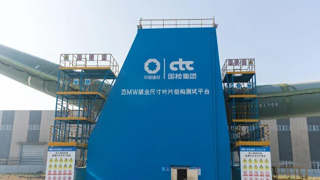 风电“十五五”：大叶片的安全与绿色之困！