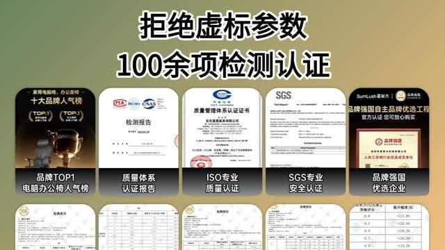 工程学椅子哪个牌子好？十大耐用的人体工学椅品牌排行