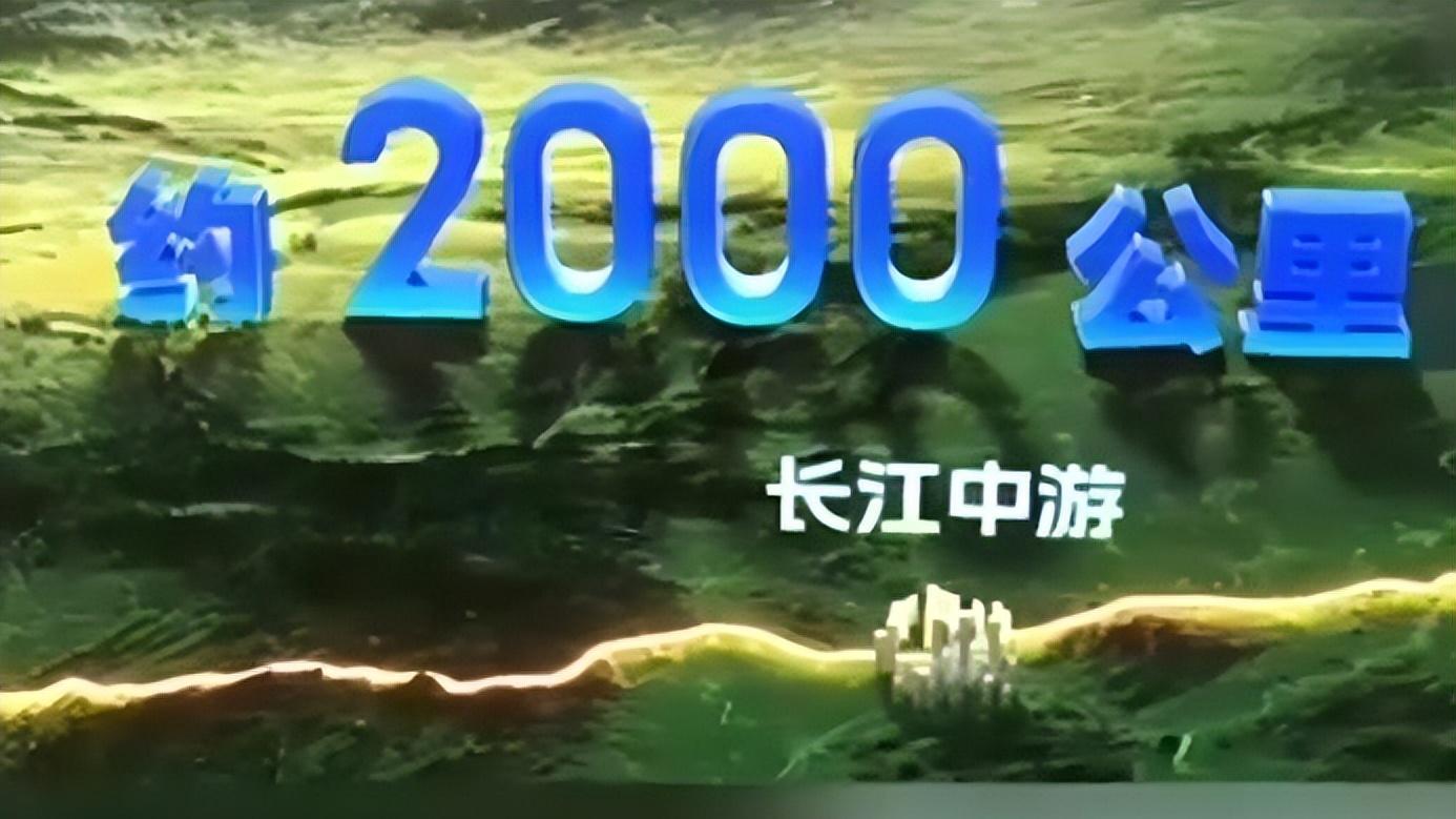 最大、首艘！中国“超级装备”密集上新！美国看了也只能干着急